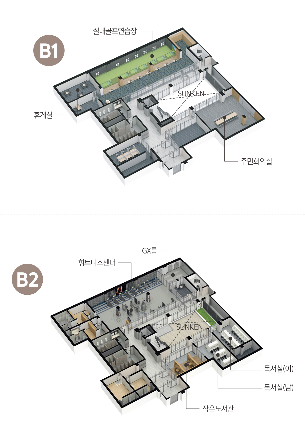 부산 장안지구 중흥S-클래스 커뮤니티 시설 피트니스 실내골프연습장 독서실 안내도